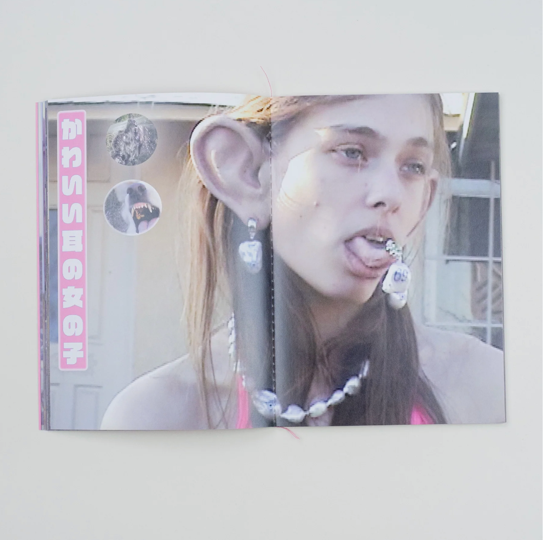 Petra Collins & some others by MONI HAWORTH